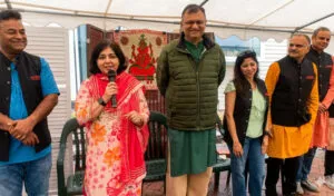 Ashok Vyas