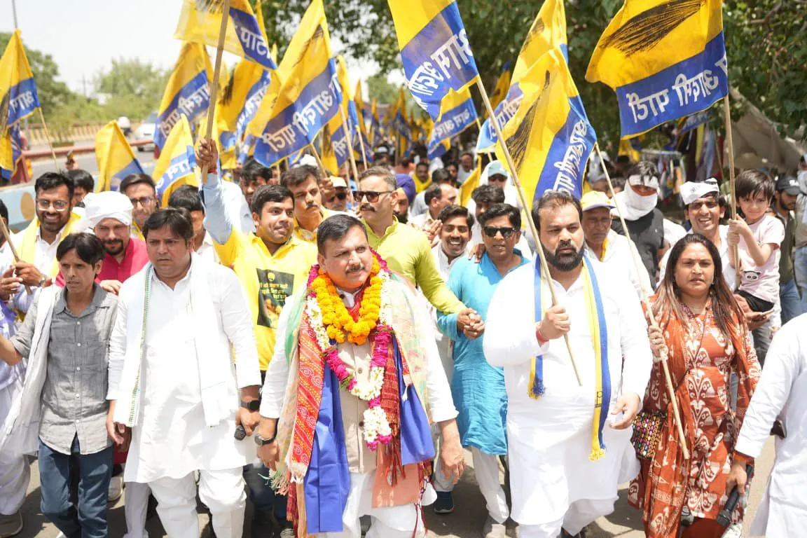 Padayatra