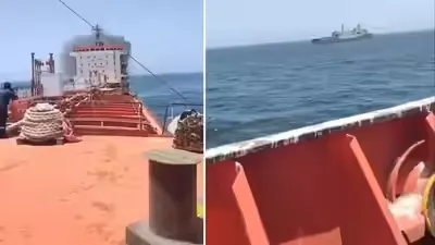 Hormuz Strike