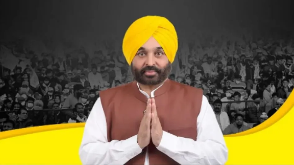 Bhagwant Singh Mann