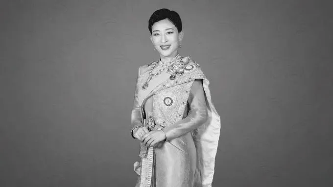 Thai Reform