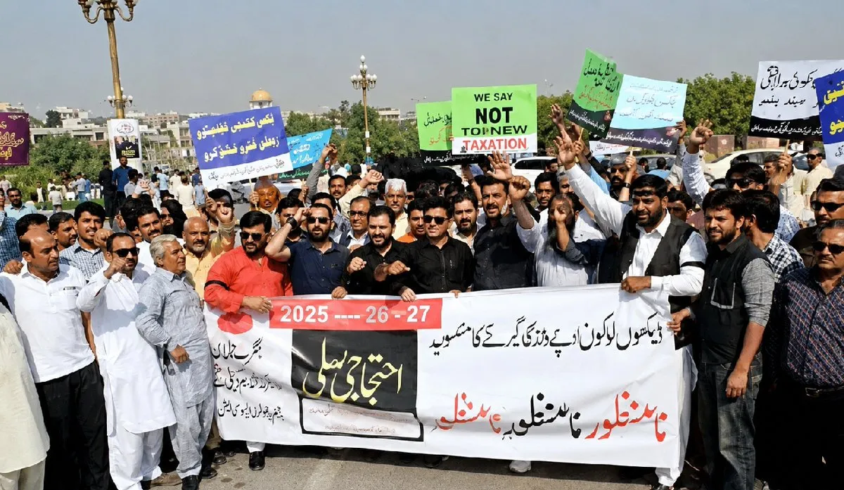 Pakistan