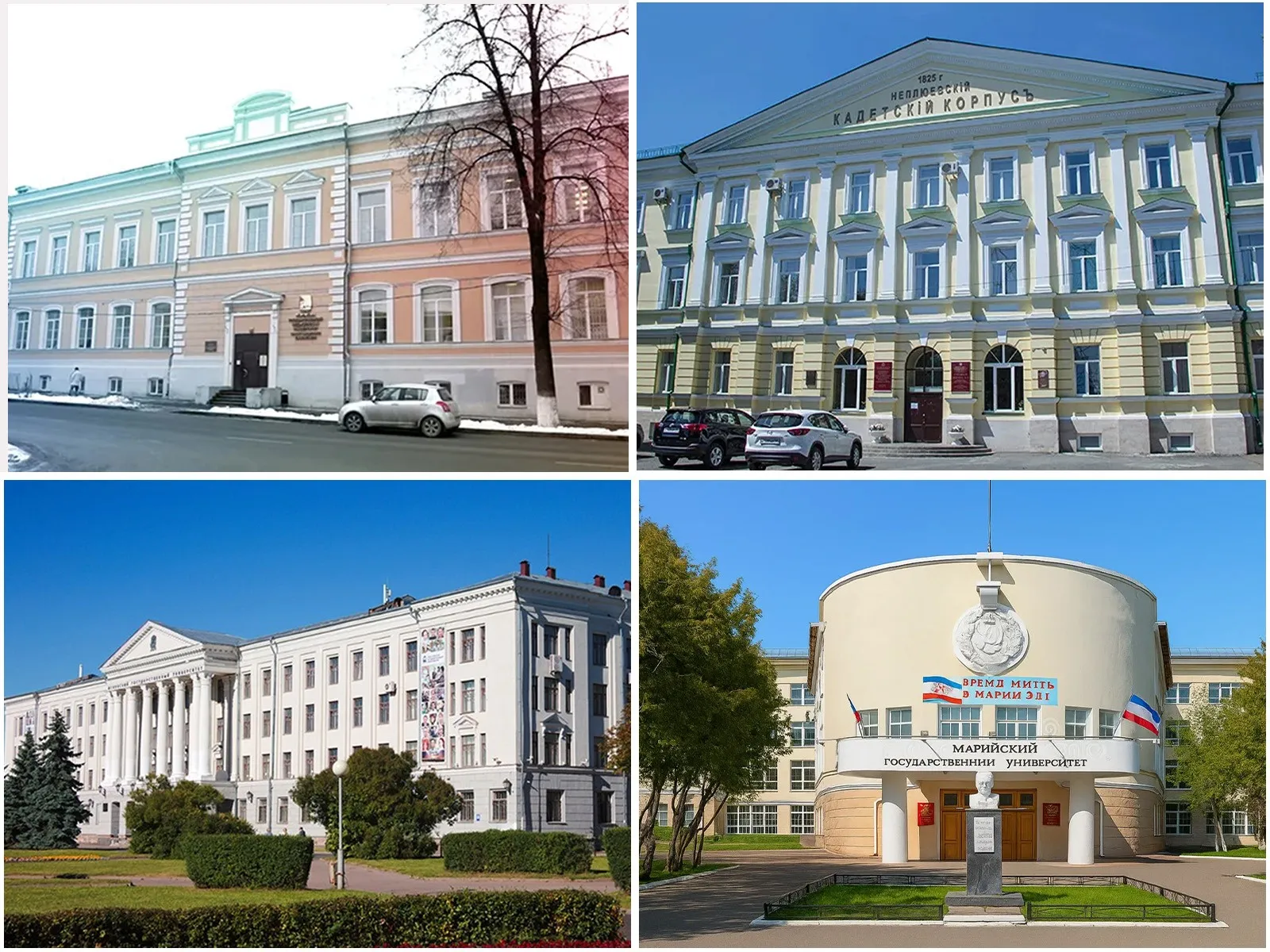 Why Do Indian Students Choose MBBS in Russia? A Guide to MBBS Admission in Russia After NEET 2026 - Punjab Kesari English